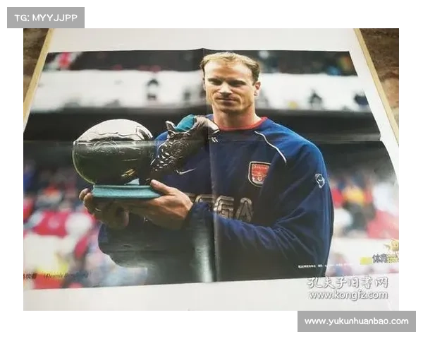 博格坎普与皇马之间的错失传奇：未曾交锋的足球宿命