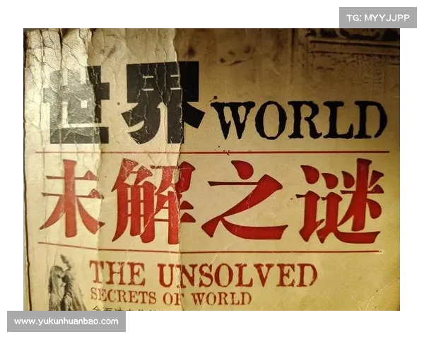 巴舒亚伊语言之谜：他到底是讲法语还是荷兰语？